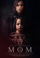  Мама смотреть онлайн (2024) 