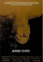  Другие ипостаси смотреть онлайн (1980) 