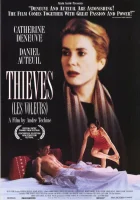  Воры смотреть онлайн (1996) 