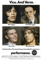  Представление смотреть онлайн (1970) 