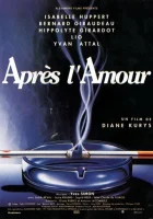  После любви смотреть онлайн (1992) 