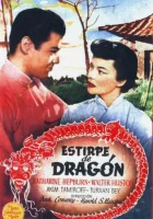 смотреть онлайн Потомство дракона (1944) бесплатно в HD 