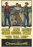 смотреть онлайн Высокие мужчины (1955) бесплатно в HD 