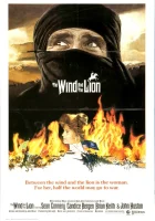 смотреть онлайн Ветер и лев (1975) бесплатно в HD 