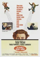смотреть онлайн Мир Генри Ориента (1964) бесплатно в HD 