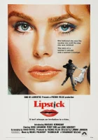 смотреть онлайн Губная помада (1976) бесплатно в HD 