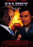 смотреть онлайн Улика (1994) бесплатно в HD 