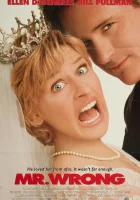 смотреть онлайн Господин Ошибка (1996) бесплатно в HD 