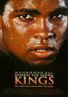 смотреть онлайн Когда мы были королями (1996) бесплатно в HD 