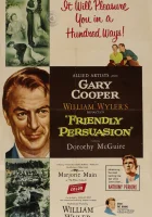 смотреть онлайн Дружеское увещевание (1956) бесплатно в HD 