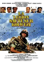 смотреть онлайн Легион высаживается в Колвези (1980) бесплатно в HD 