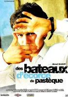 смотреть онлайн Лодки из арбузных корок (2003) бесплатно в HD 