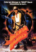 смотреть онлайн Небесные пираты (1986) бесплатно в HD 