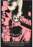 смотреть онлайн Банни (2025) бесплатно в HD 