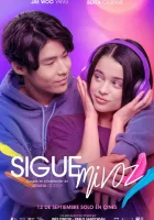 смотреть онлайн Следуй за моим голосом (2025) бесплатно в HD 