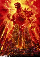 смотреть онлайн Возвращение Годзиллы (1984) бесплатно в HD 