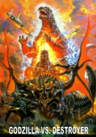 смотреть онлайн Годзилла против Разрушителя (1995) бесплатно в HD 