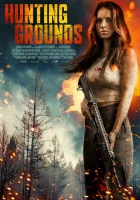 смотреть онлайн Охотничьи угодья (2025) бесплатно в HD 