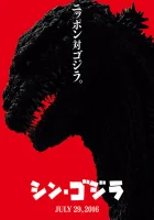 смотреть онлайн Годзилла: Возрождение (2016) бесплатно в HD 