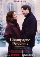 смотреть онлайн Проблемы с шампанским (2025) бесплатно в HD 